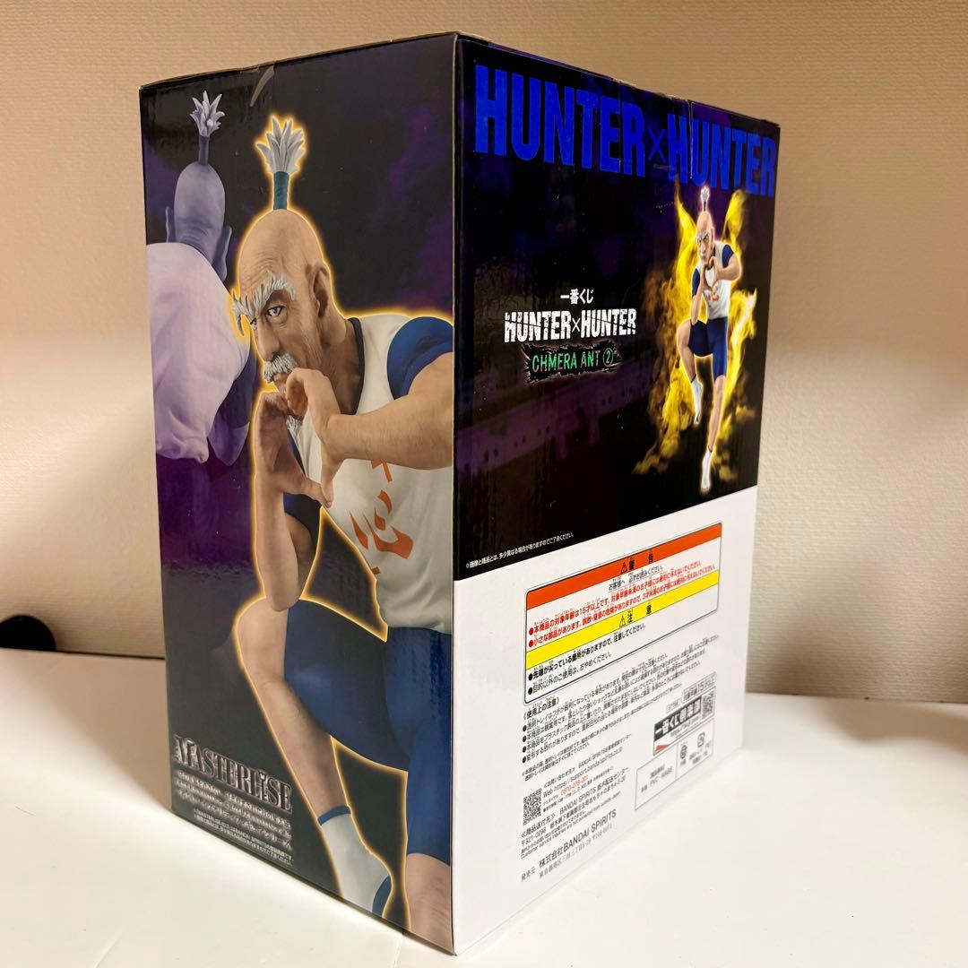 HUNTER×HUNTER ネテロ 一番くじ
