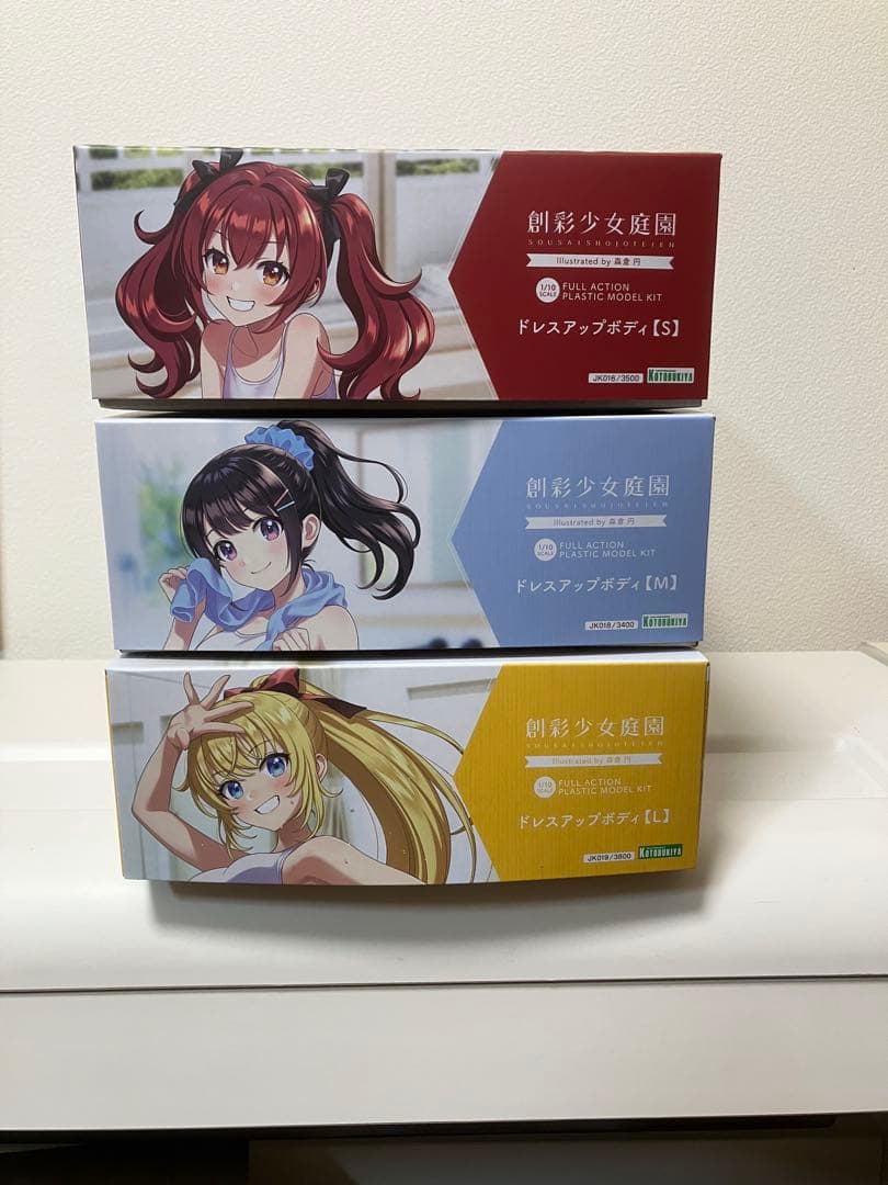 コトブキヤ 創彩少女庭園 ドレスアップボディ S/M/Lセット 未組み立て