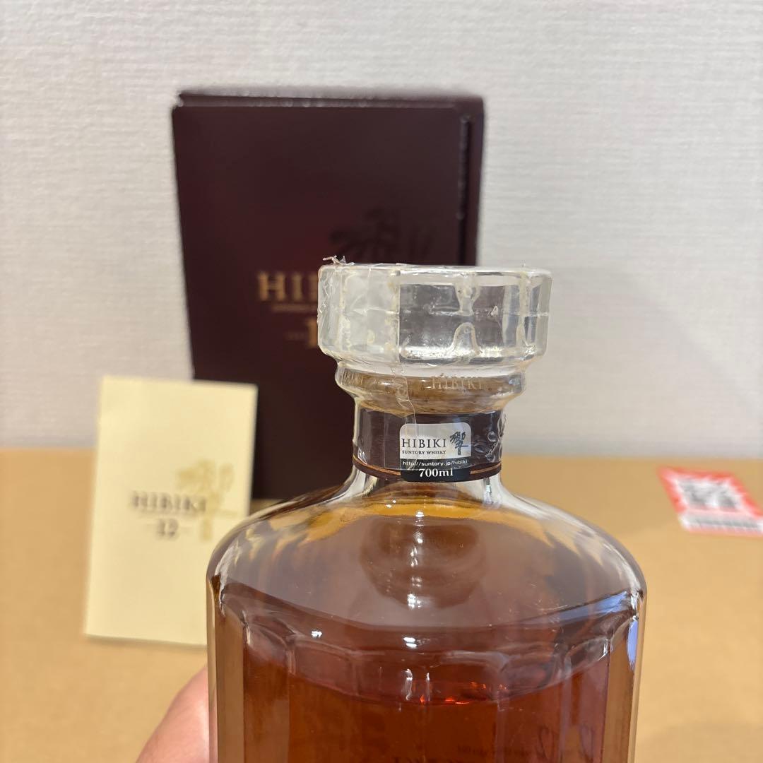 サントリーウイスキー響12年　700ml 冊、箱付き　未開封　古酒　（1）