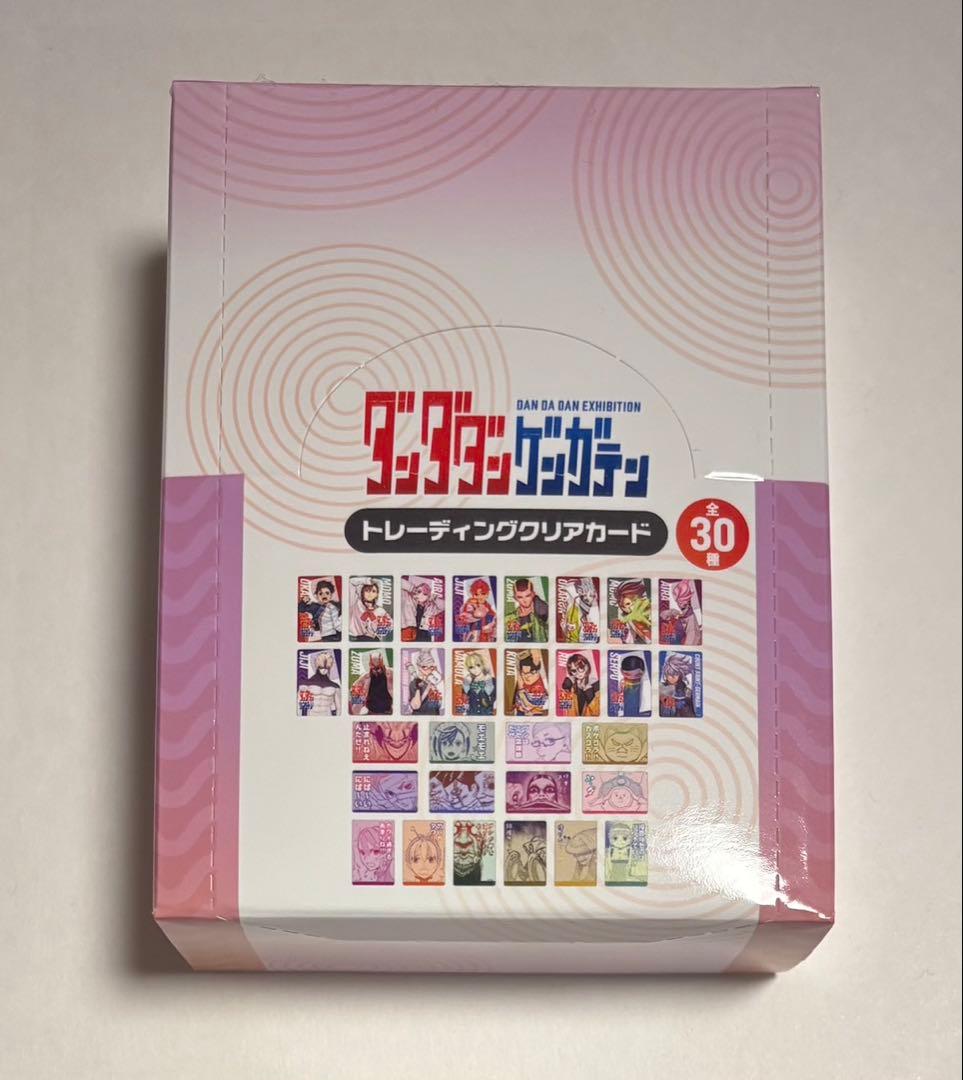 ダンダダン　ゲンガテン　原画展　 トレーディングクリアカード