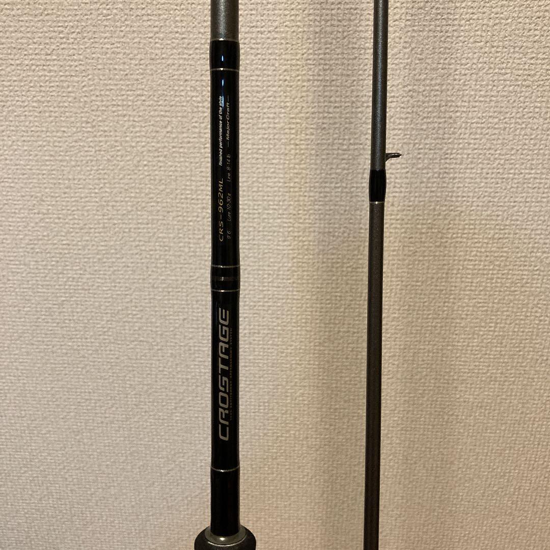 竿