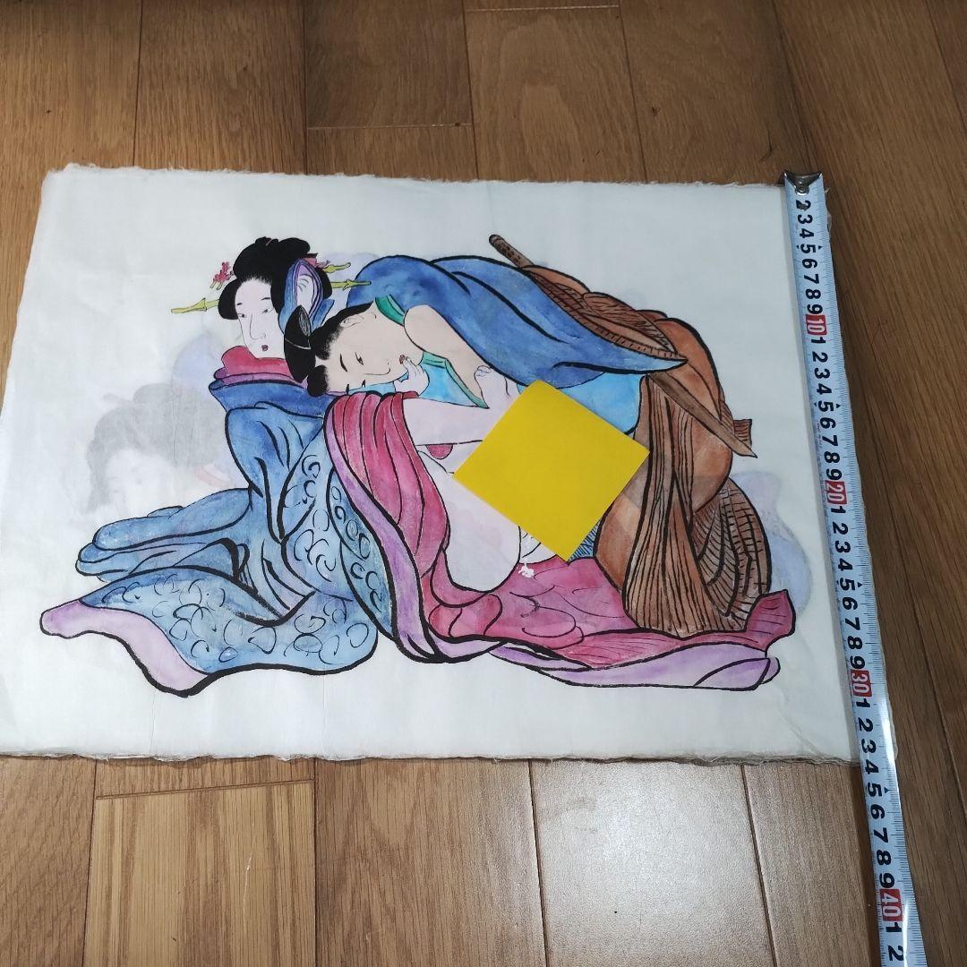 h 浮世絵 春画 艶画 美人画 日本画 人物画 年代物