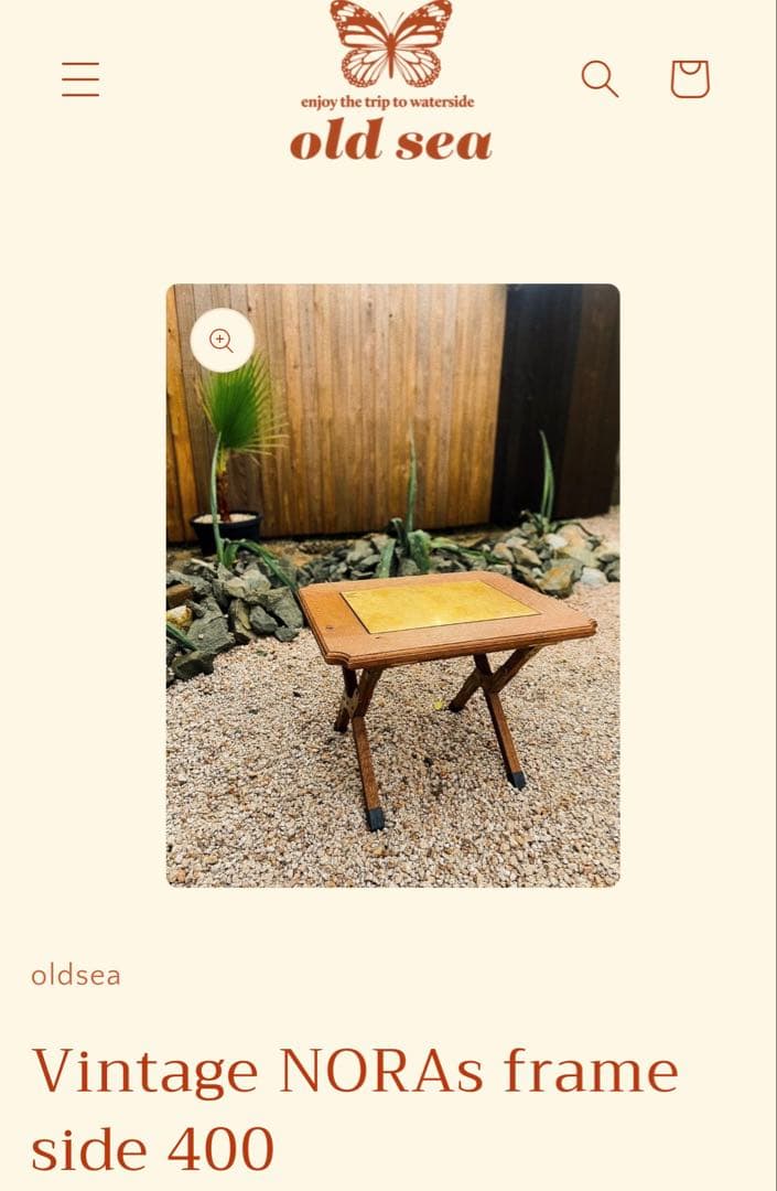 テーブル・チェア・ハンモック oldsea Vintage NORAs frame side 400
