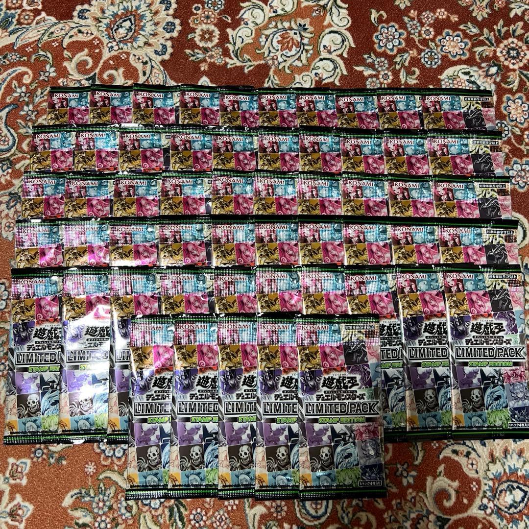 仁*様 遊戯王 LIMITED PACK STAMP EDITION 55パック