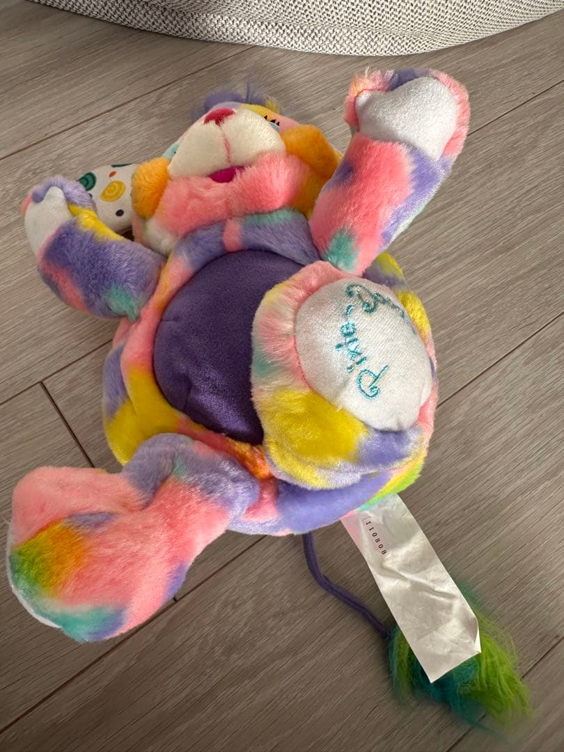 アメリカ購入ポップルズぬいぐるみヴィンテージ レインボー　ムチャチャ　ケアベア