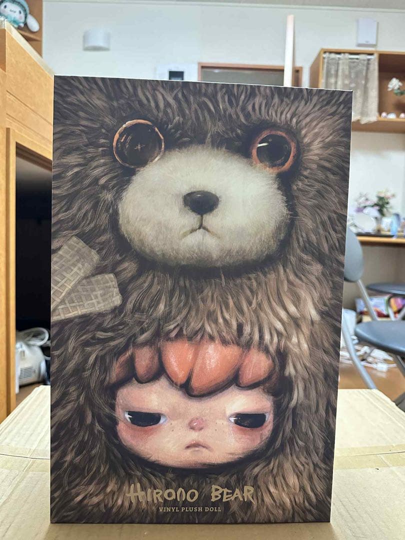 Hirono Bear ぬいぐるみ