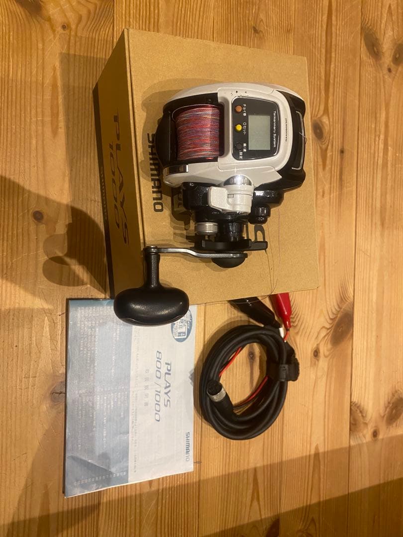 Shimano PLAYS 1000 電動リール
