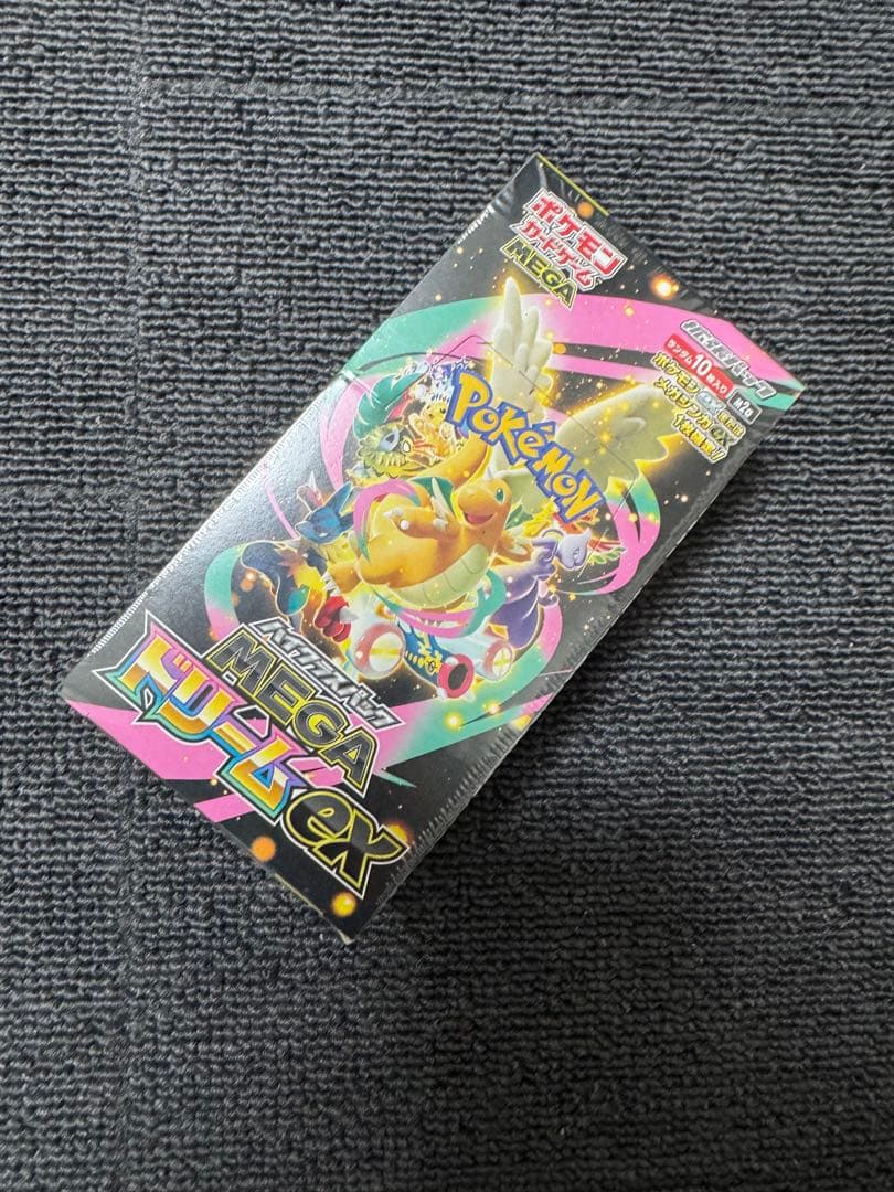 T*a様 メガドリーム1ボックス　シュリンク有