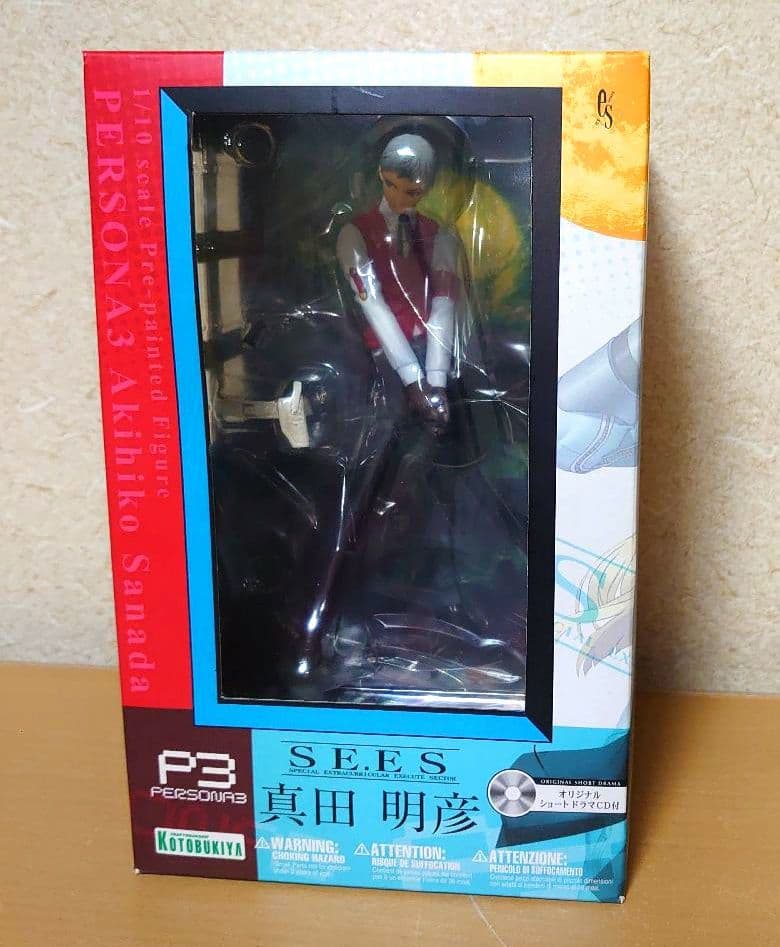 コトブキヤ ペルソナ 3 真田明彦 1/10 フィギュア