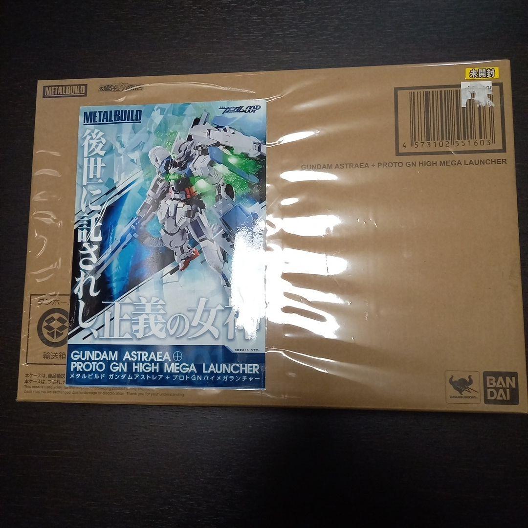 メタルビルド