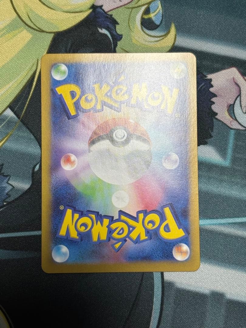ポケモンカード ブイズ SAR テラスタル　コンプ