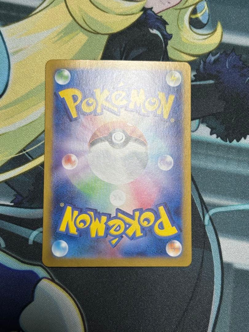 ポケモンカード ブイズ SAR テラスタル　コンプ