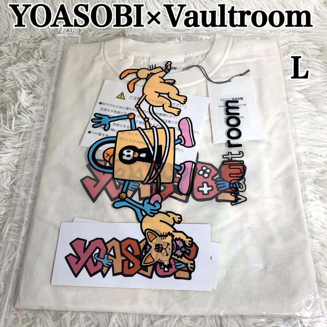 YOASOBI WANDARA ホワイト 2025 ボルトルーム Tシャツ L