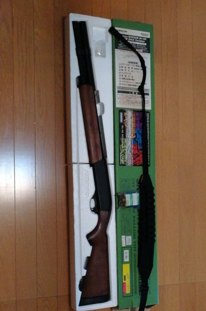 マルゼン　M1100　ウッドストック　ウォルナット