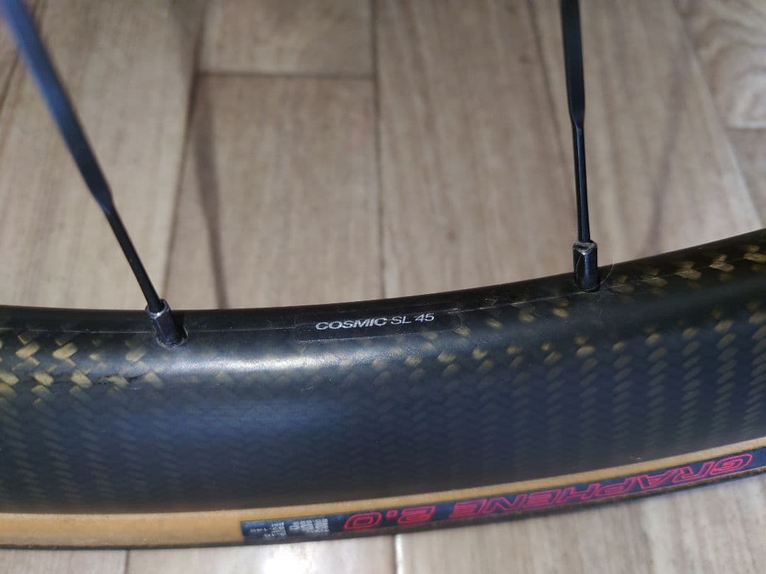 パーツ MAVIC COSMIC SL 45