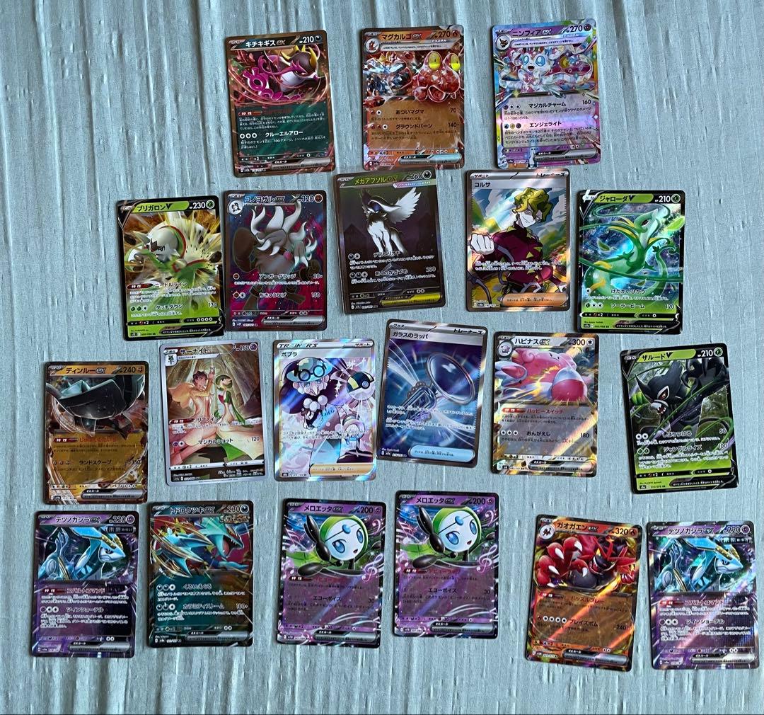 ポケカ引退品10キロ　メガアブソル入り。