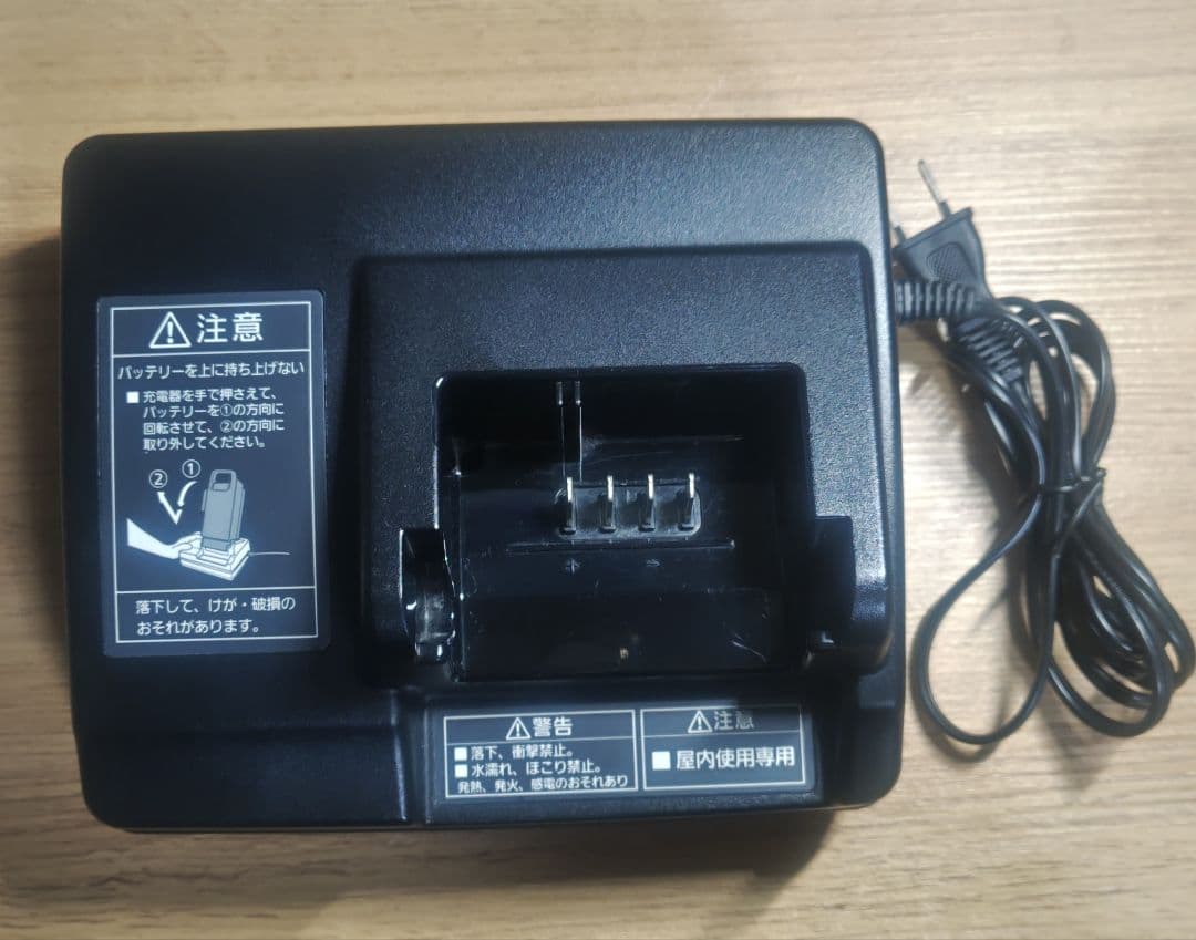 Panasonic NK-J069Z1 充電器