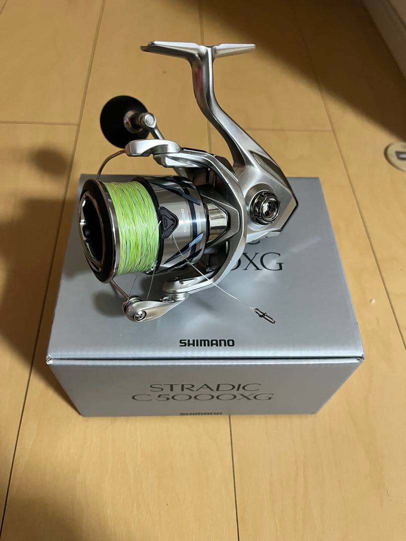 23ストラディック C5000XG
