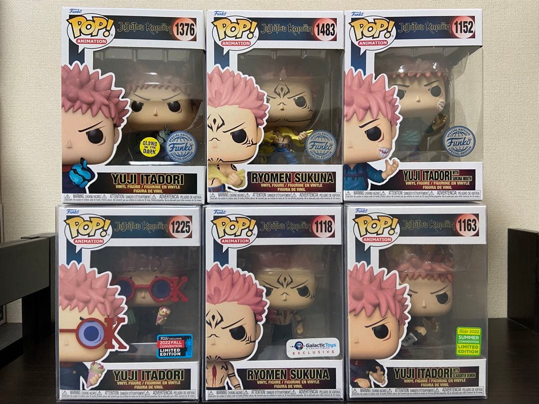 FUNKO POP 呪術廻戦 38種セット