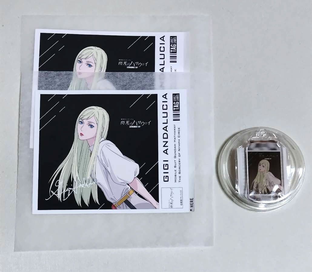 機動戦士ガンダム 閃光のハサウェイ キルケーの魔女 ラベル缶 ギギ・アンダルシア