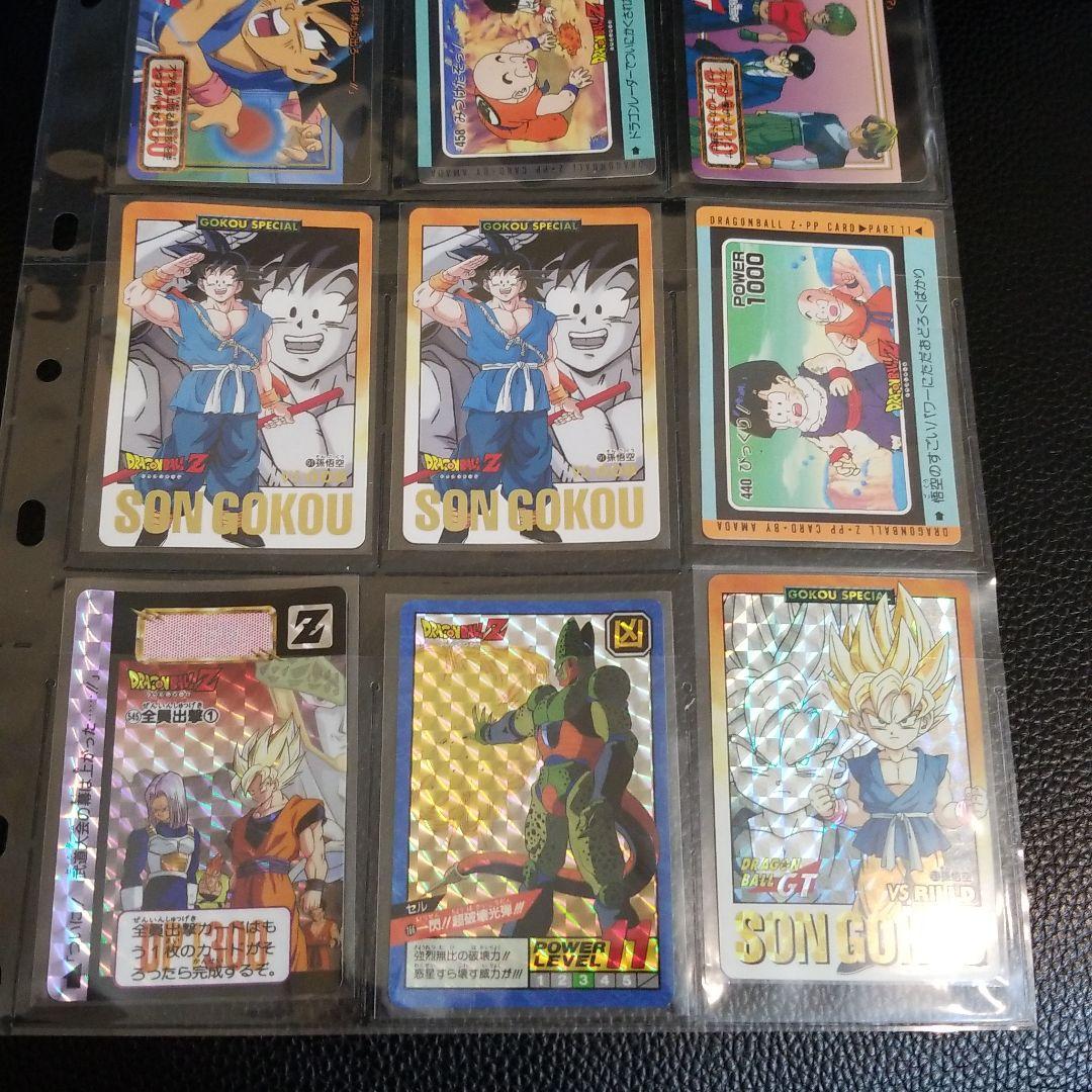 カードダス　ドラゴンボール