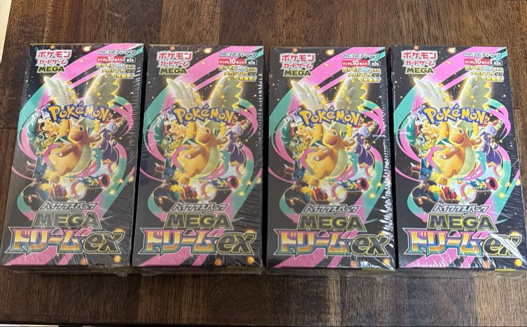【新品未開封】ポケモンカード MEGAドリームEX 4box シュリンク付き
