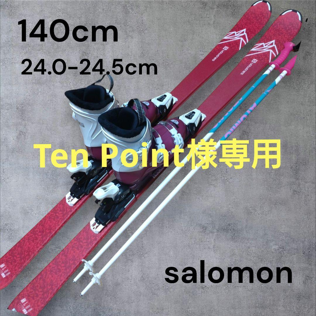 スキー salomon
