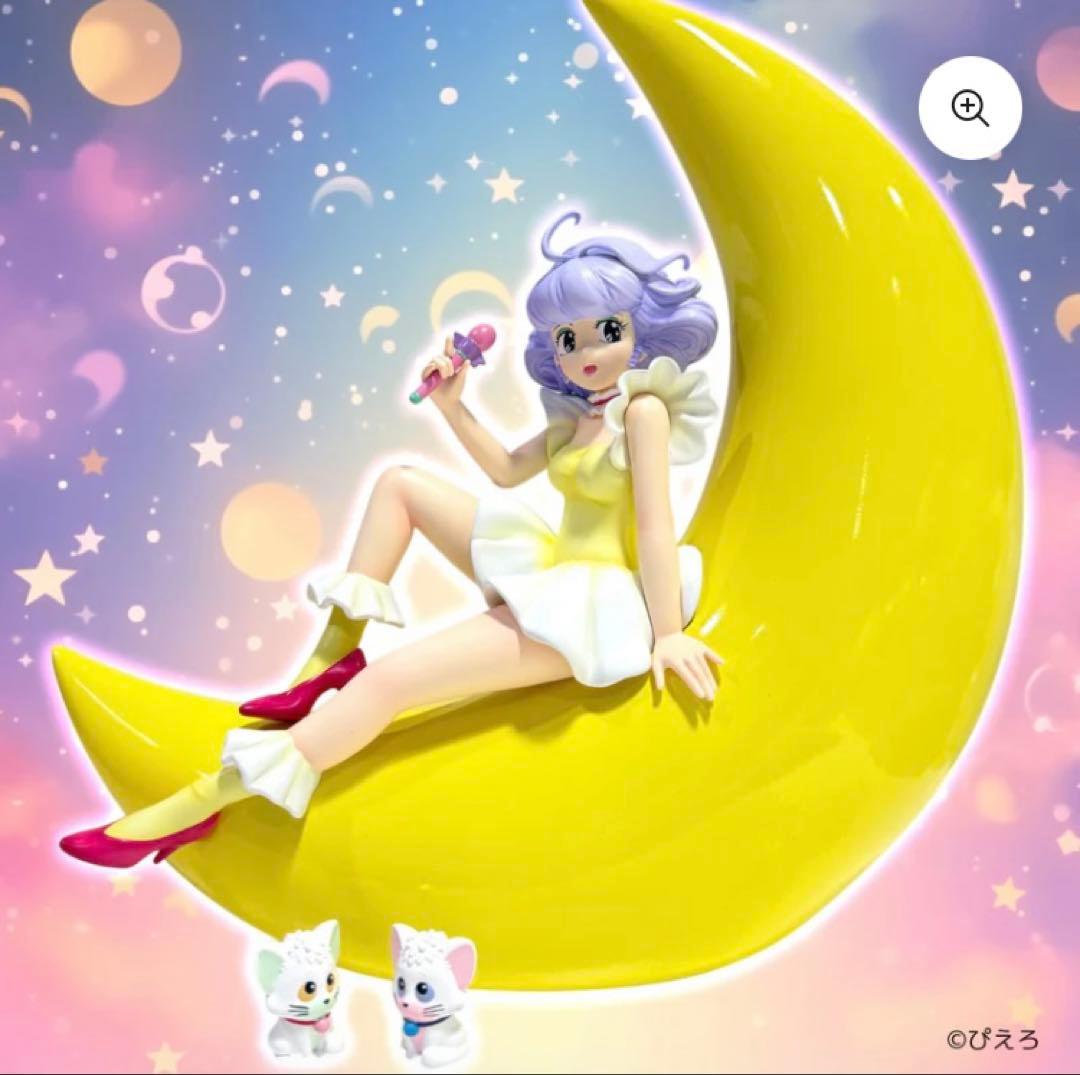 魔法の天使クリィミーマミ ポリストーンスタチュー アナザーカラー　フィギュア