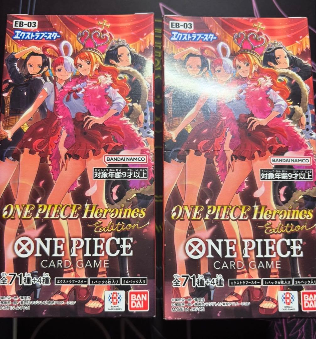 ワンピース ベースショップ ヒロインズエディション box 未開封