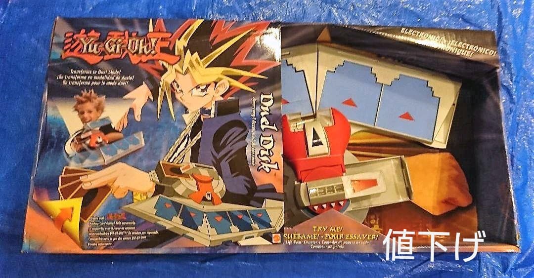 遊戯王 デュエルディスク(未使用)