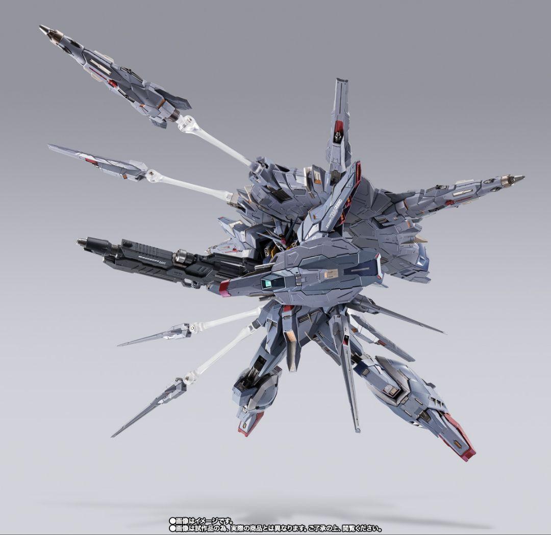 メタルビルド 新品未開封 プロヴィデンスガンダム L BUILD