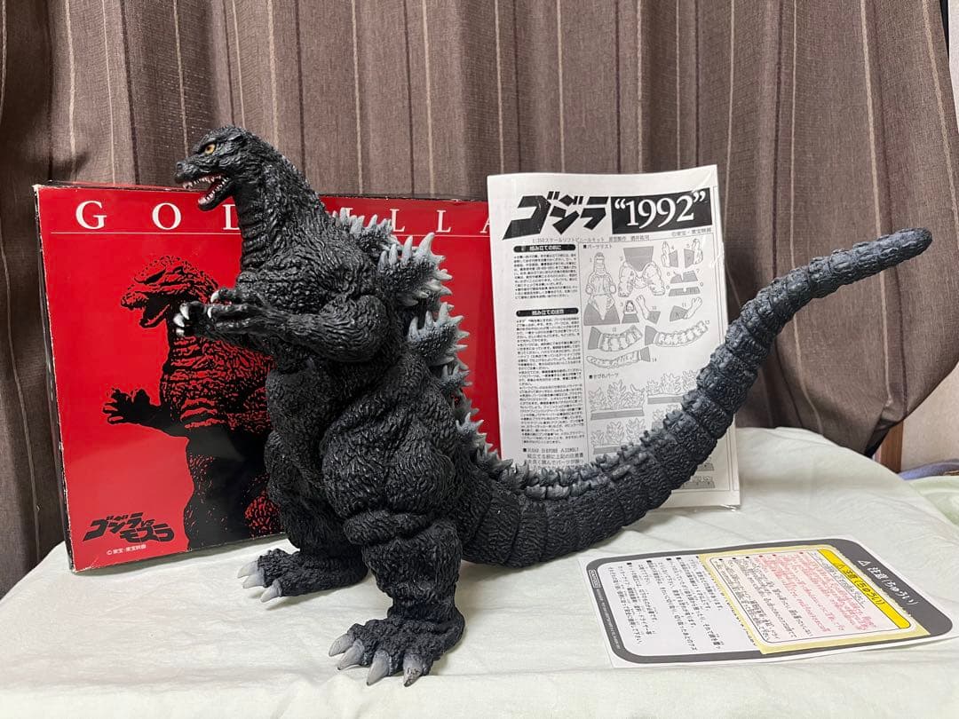 酒井ゆうじ氏原型 ゴジラ1992 完成品　バトゴジ　海洋堂 ソフトガレージキット