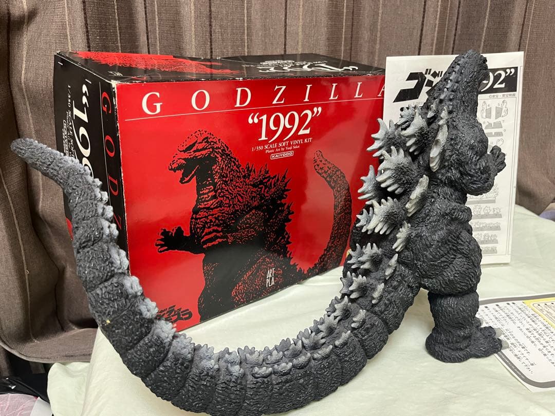 酒井ゆうじ氏原型 ゴジラ1992 完成品　バトゴジ　海洋堂 ソフトガレージキット
