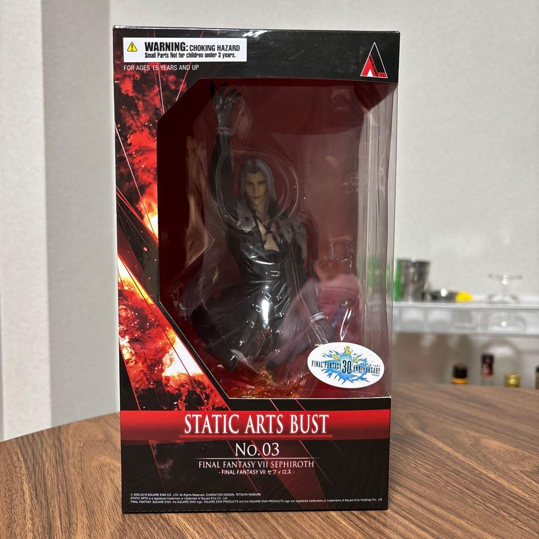 FF7 セフィロス　STATIC ARTS BUST