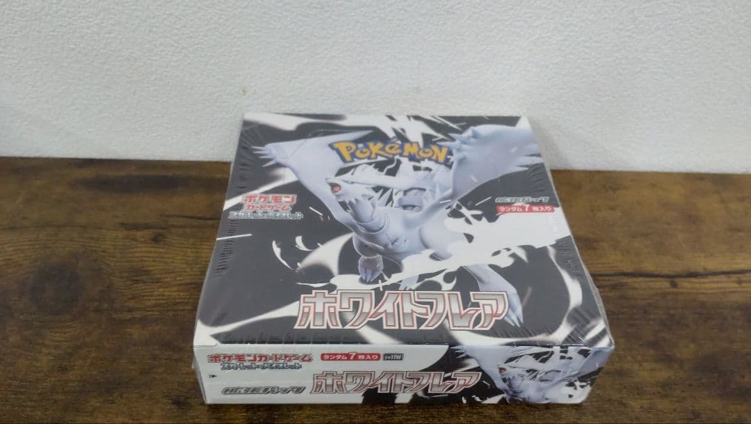 【1点限り】ポケモンカードゲーム ホワイトフレア SV11W シュリンクあり