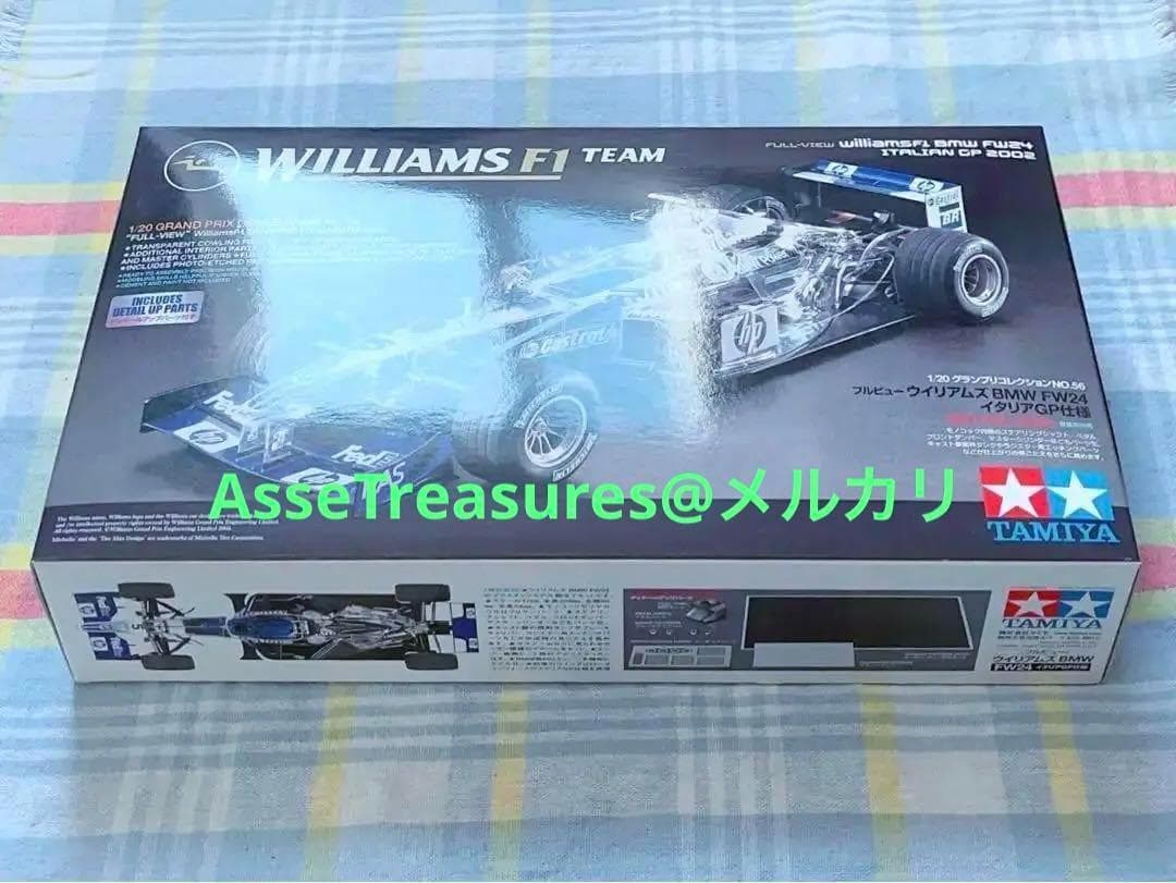 絶版 タミヤ 1/20 ウィリアムズ FW24 フルビュー カウル状態良好