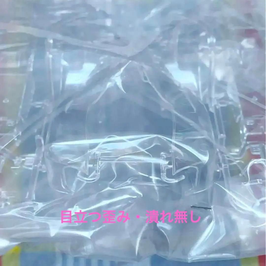 絶版 タミヤ 1/20 ウィリアムズ FW24 フルビュー カウル状態良好