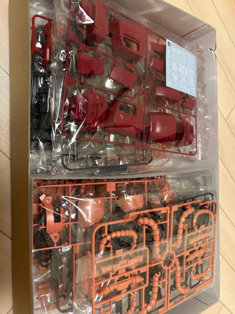 メガサイズモデル 1/48 シャア専用ザク