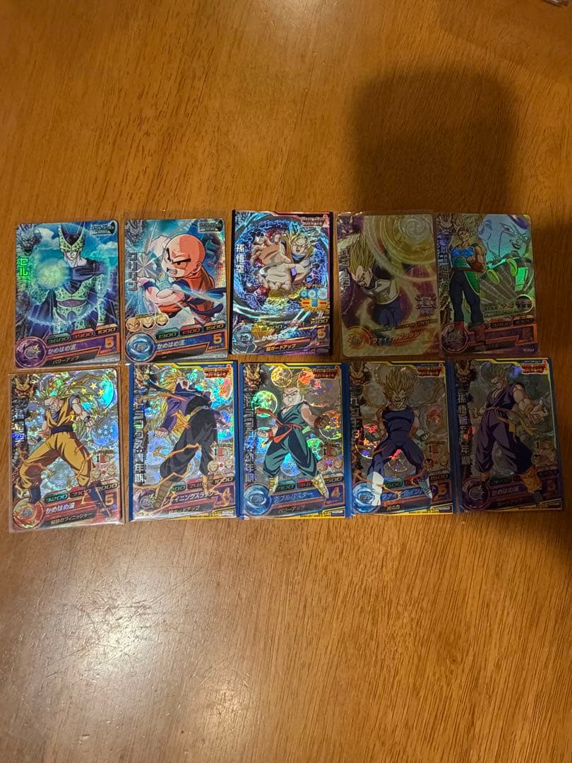 ドラゴンボールヒーローズ 旧弾 CP P 90枚くらい 交渉可