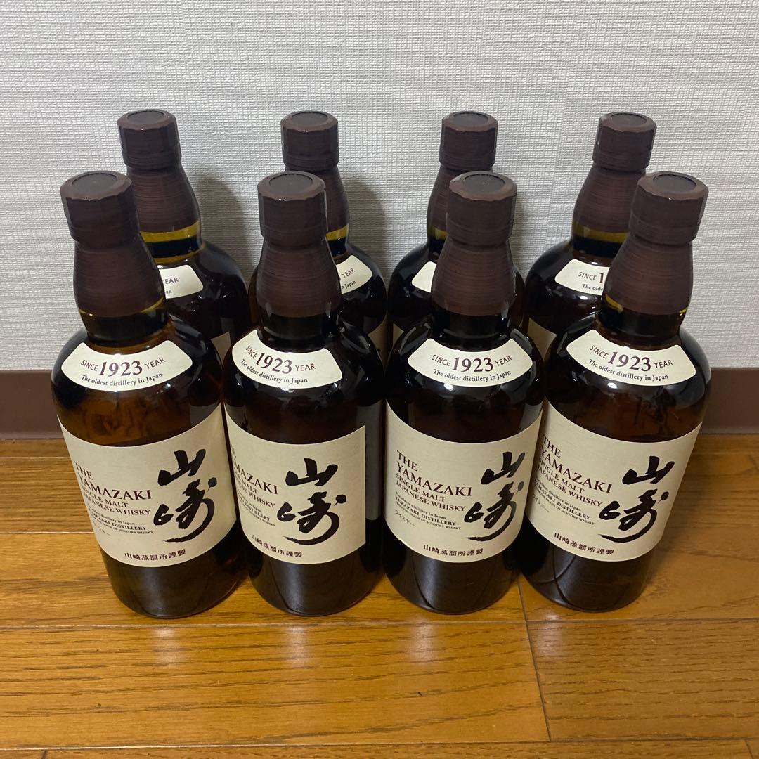 山崎 シングルモルトウイスキー 700ml 8本セット 1923年製造