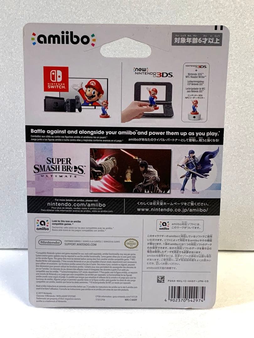 amiibo ファイアーエムブレム　キャラクター５点セット（未開封品）