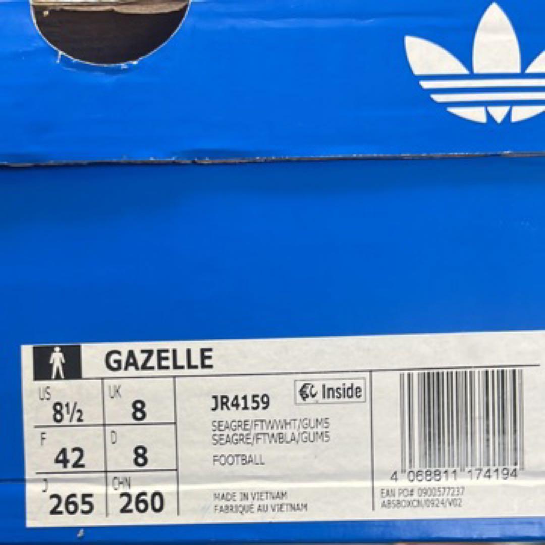 Adidas originals ガゼル　リバプール　海外限定26.5cm