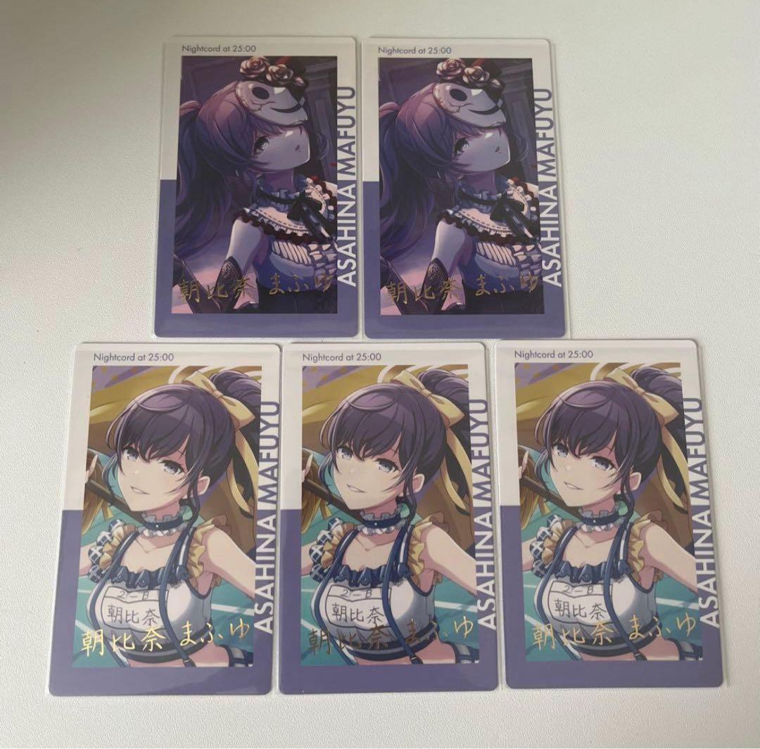 くろ