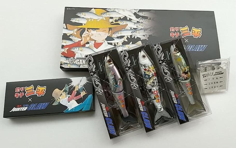 ★限定品★ ガンクラフト ジョインテッドクロー×釣りキチ三平 Bタイプ 新品
