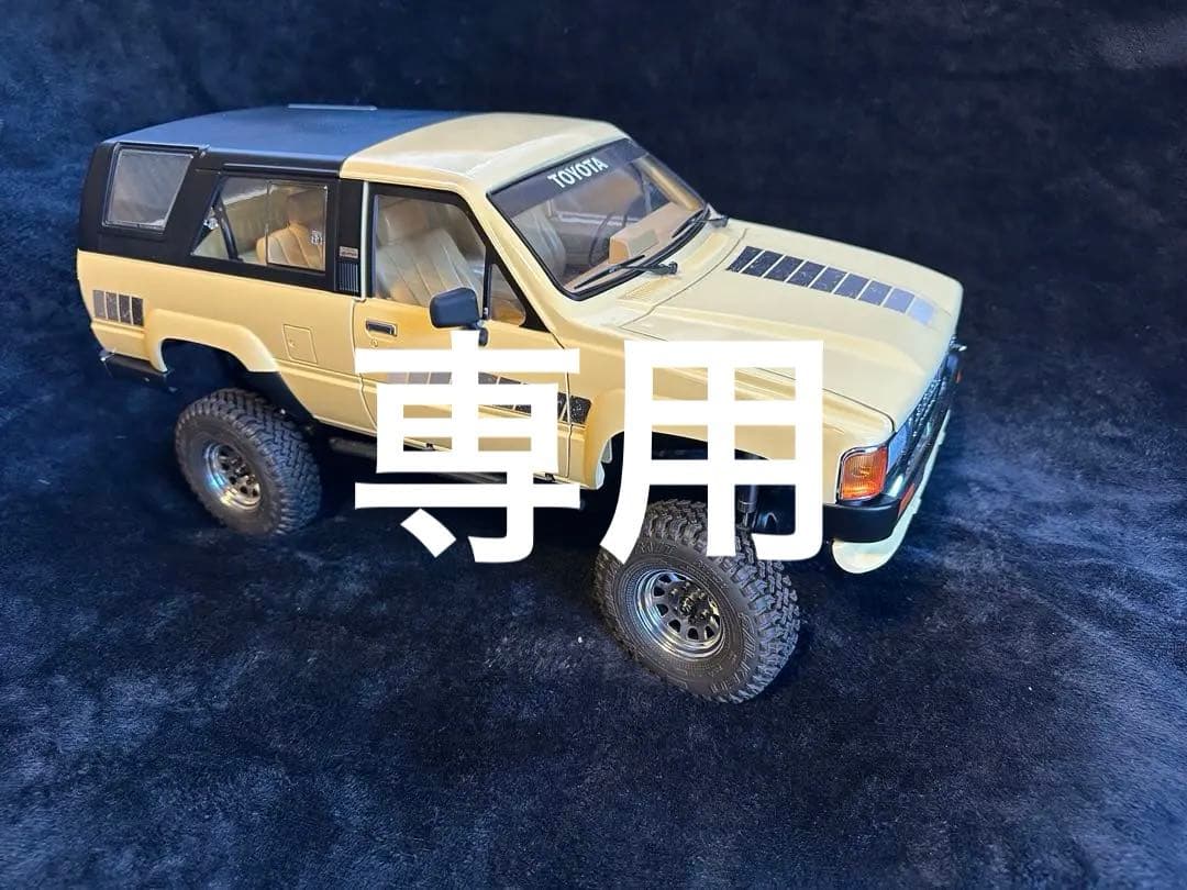 RC4WD 4RUNNER RC 限定版