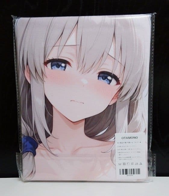 宇崎ちゃんは遊びたい！　宇崎月　バスタオル