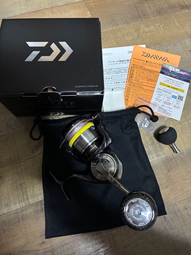 DAIWA LT-5000-DXH スピニングリール