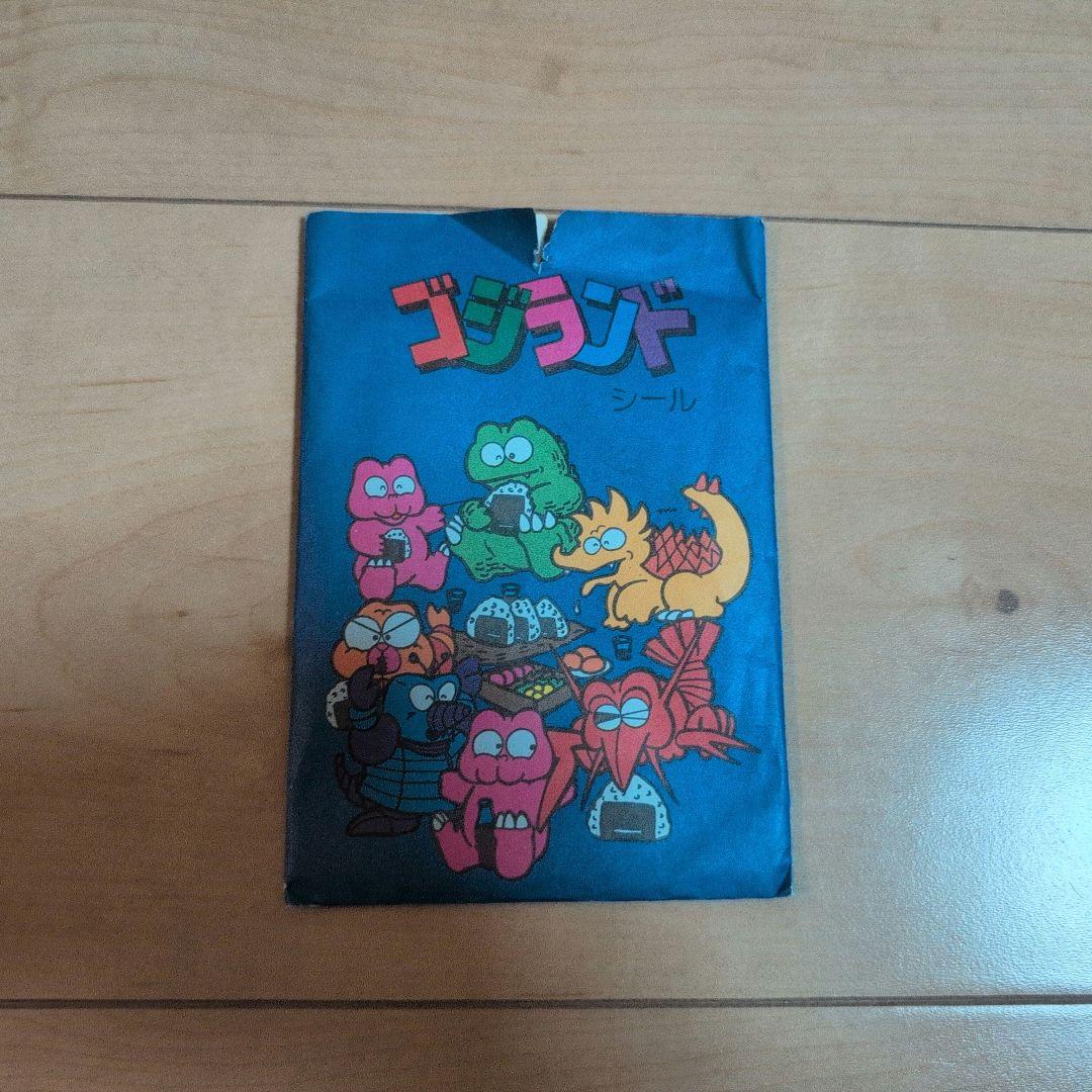 ゴジランド　シールセット