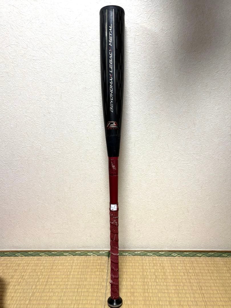 ビヨンドマックスレガシーメタル　ミドルバランス　84cm