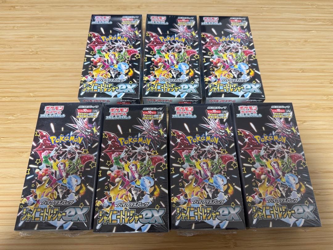 【新品】ポケモンカードゲーム シャイニートレジャーex 7BOX シュリンク付き